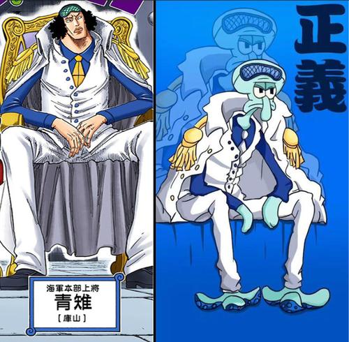 海绵宝宝版海军三大将,气质代表色完美契合,"派大犬"很有气场