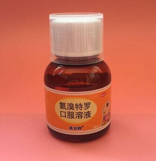 儿童咳嗽有痰时,选药对症才有好疗效