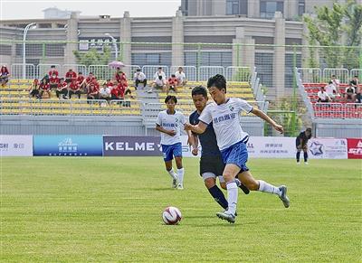 重燃战火:青岛城市足球联赛开踢