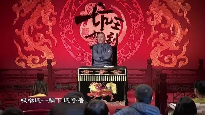 鬼娃东东