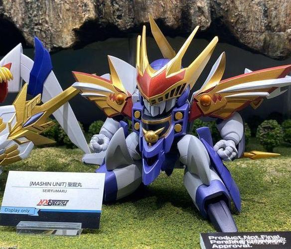 《魔神英雄传》新旧机甲欣赏