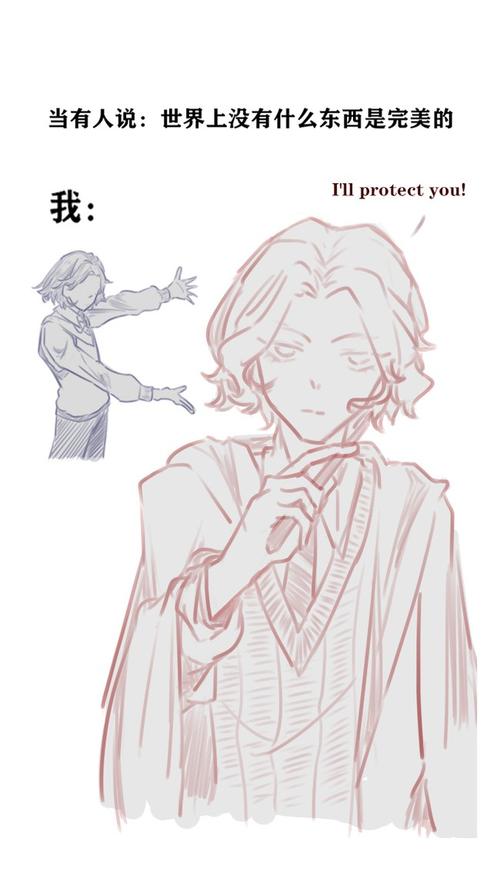 分享一下我的外敷丹尼尔佩杰