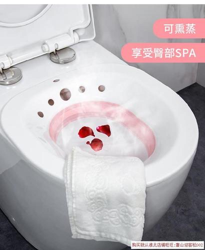 孕产妇女士月子盆孕产妇私护马桶免蹲坐浴洗屁股盆女士女性妇女