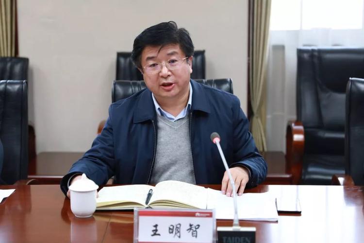 洛川县县委书记王智明一行来炼化调研