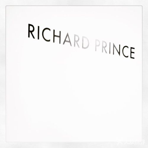 路易威登北京espace文化艺术空间richardprince典藏精选展图片 - 第