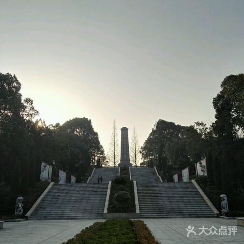 潜山县烈士陵园