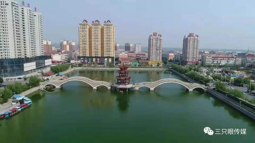 话说山西闻喜人