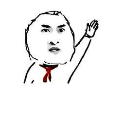 b也很明显 d就更不用说了 所以这道题选c 没人举手是吧 那谁不举手我