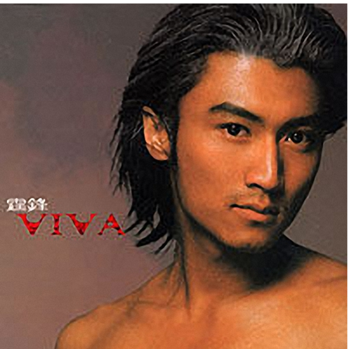 涉猎广泛,作为大众偶像的谢霆锋,面对诸多质疑他是的