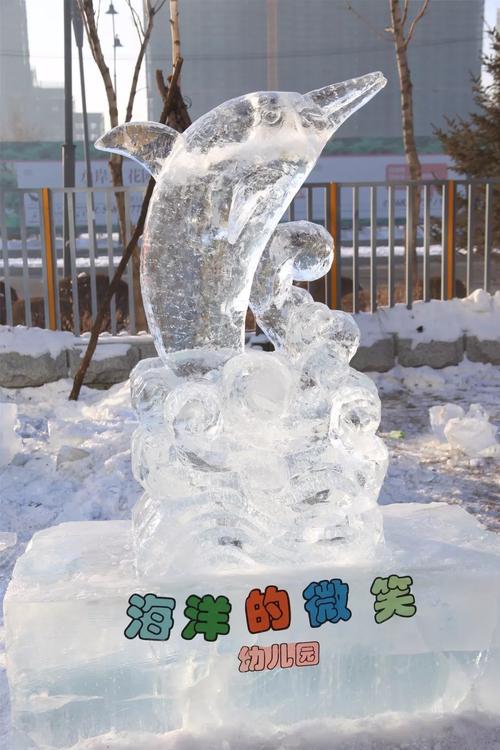 幼儿园作品《海洋的微笑》