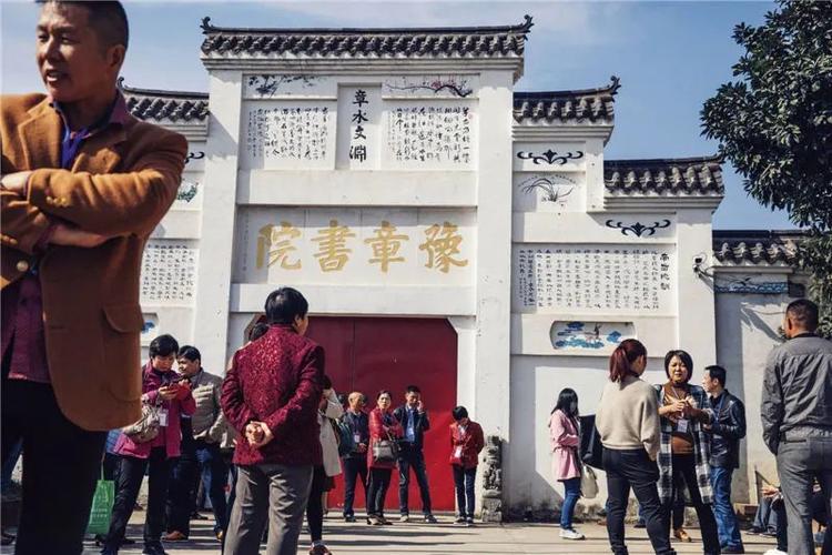 谁还记得豫章书院那场荒诞沉重的闹剧
