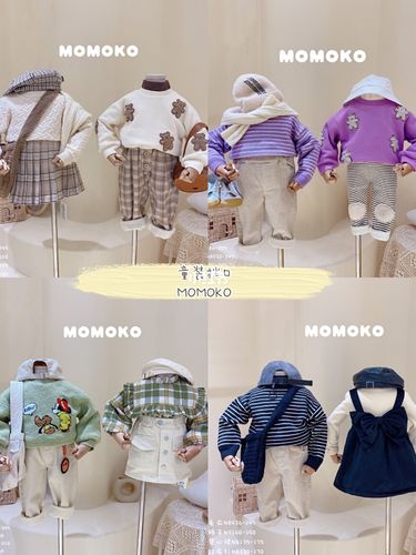 童装_穿搭_宝宝穿搭_秋天去哪玩_日常穿搭_momoko怎么样_爬服_搭配