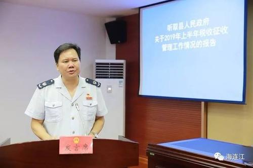 快讯!何鸿同志任连江县人民政府副县长