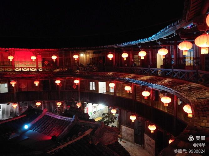 土楼夜景