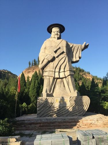 芮城大禹渡