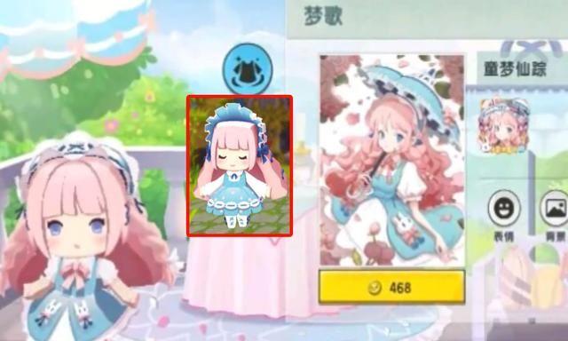 迷你世界第二款换装皮肤出炉新坐骑会吐魔法泡泡