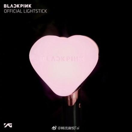 blackpink#官方应援棒公.