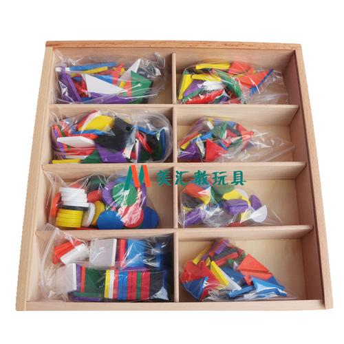 福禄贝尔恩物教具gabe15早教玩具好评好店