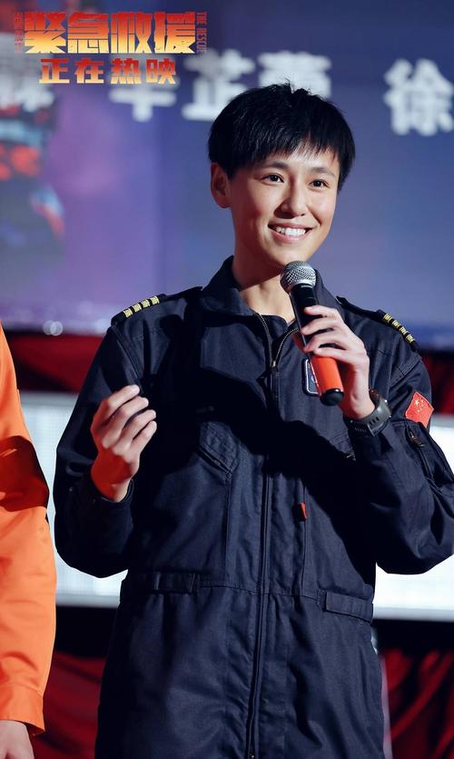 《紧急救援》首日票房破亿,彭于晏甘被林超贤"狠虐"