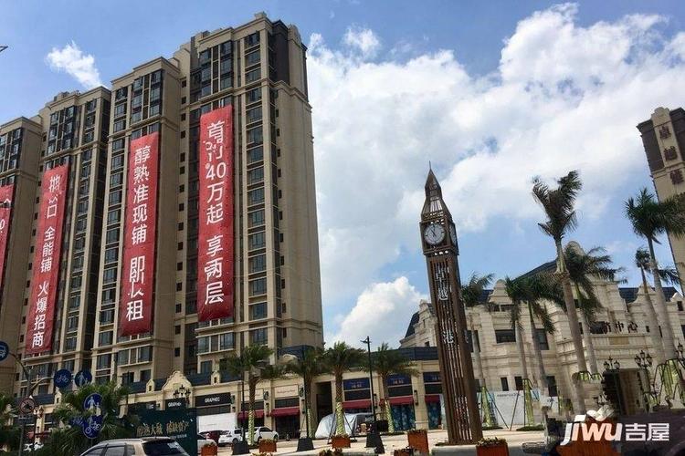 东莞厚街厚街卓越维港璟颂实景图70- 吉屋网