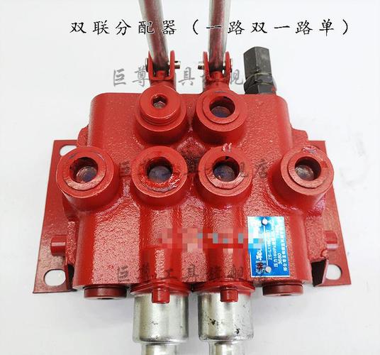 zs-118 系列多路阀换向阀液压分配器手动 一至四联阀油缸液压阀 双联