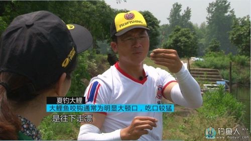 刘志强分享夏季钓大鲤鱼的五个有效招数 - 钓鱼人