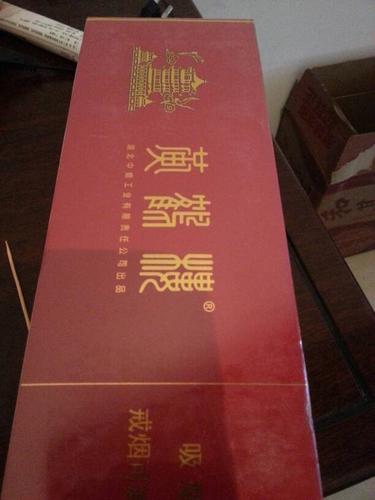 黄鹤楼硬盒万年红,条码6901028188449一条多少钱