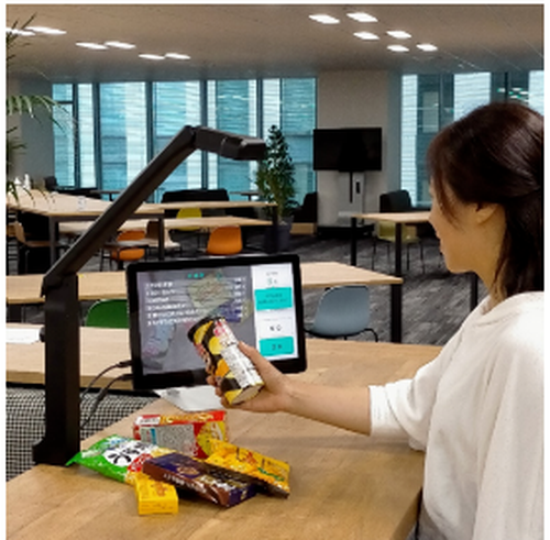 搭载自主开发的人工智能物体识别技术 京瓷开发图像识别型"智能无人