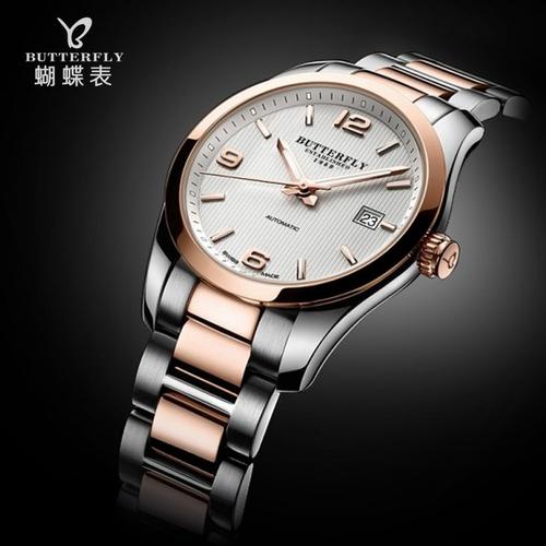 【butterfly旗舰店】蝴蝶手表正品全自动镂空钢带机械表男表情侣女表