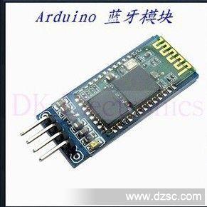 arduino 无线蓝牙串口透传模块 hc-06从机蓝牙模块无线串口通讯