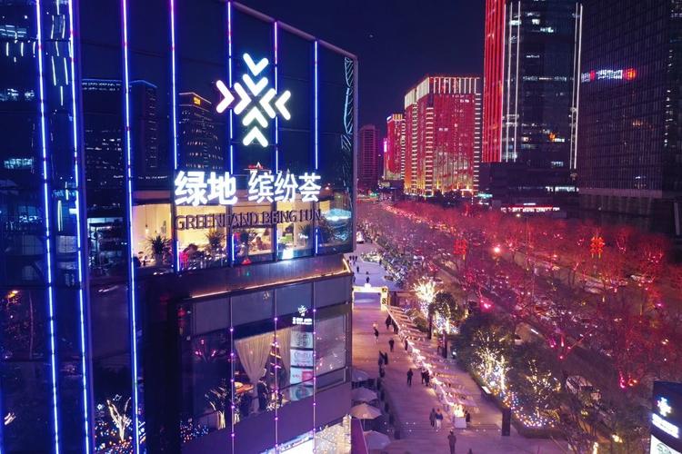 新定位,新形象,绿地缤纷荟的商业突围之道