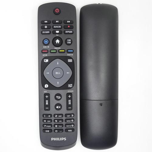 t3原装飞利浦遥控器puf646155puf609255puf6481遥控设备