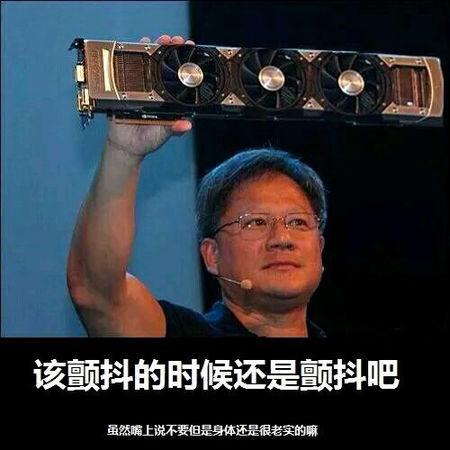 六风扇gtx690战术核显卡:强劲品质,值得拥有!