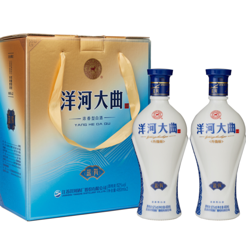 洋河大曲蓝瓷52度480ml2瓶礼盒装白酒洋河官方旗舰店视频