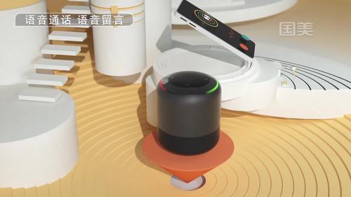 小度人工智能音箱1s 全新灯带设计 智能语音操控 智能家居助理 黑色