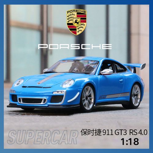保时捷911gt3rs赛车,保时捷911gt3rs赛道版 bburago 1:18保时捷911 gt3 rs 仿真合金汽车模型跑车