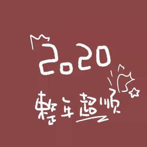 小张照片墙 背景图大全