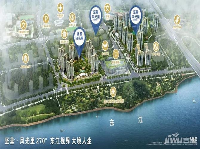 河源坚基风光里楼盘详情-吉屋网