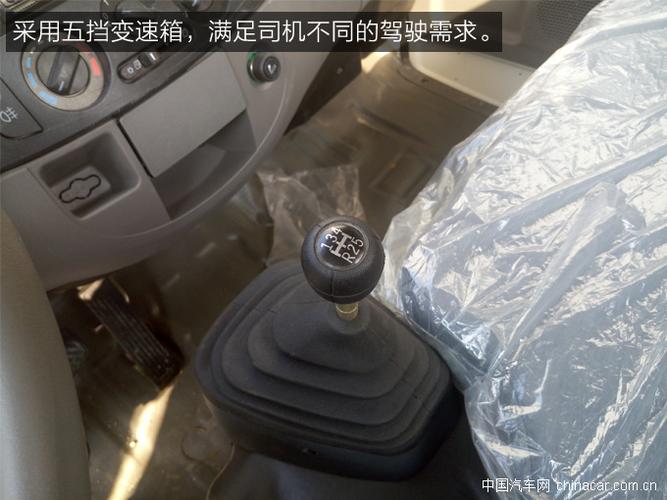 东风福瑞卡洒水车测评(内饰篇)