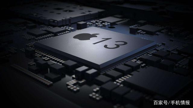 iphone 9将搭载7纳米的a13仿生处理器
