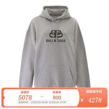 balenciaga卫衣价格,巴黎世家灰色连帽卫衣 【礼物】balenciaga巴黎世家卫衣 女士logo印花套头休闲连帽卫衣 578