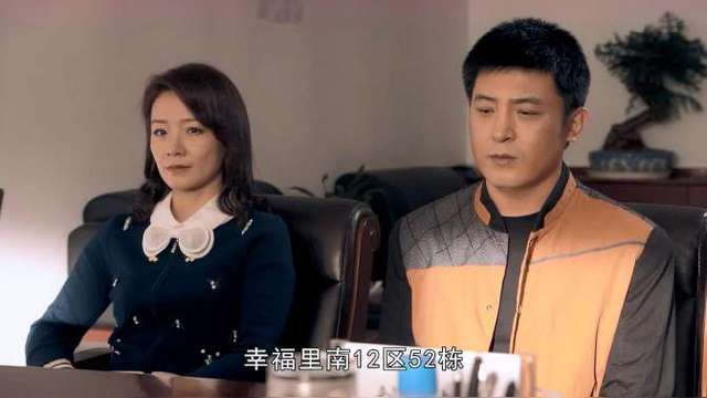 回家的路有多远:老妈为儿媳开了几副药,谁料竟被儿子不解!