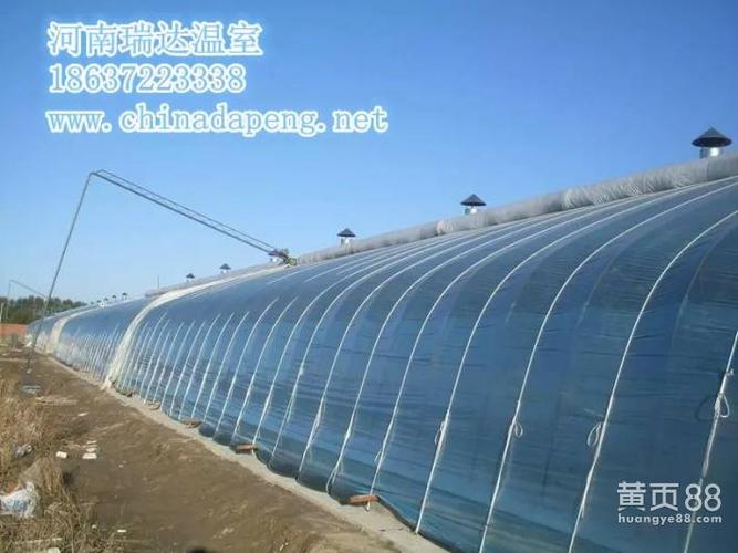 免费发布温室大棚信息蔬菜大棚,养殖大棚,温室大棚,大棚骨架相关图片