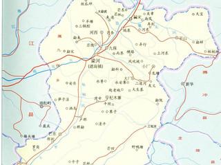 梁河县
