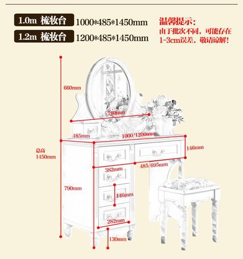 莎伦诗欧式梳妆台法式实木抽屉简约现代梳妆桌 卧室化妆台小户型