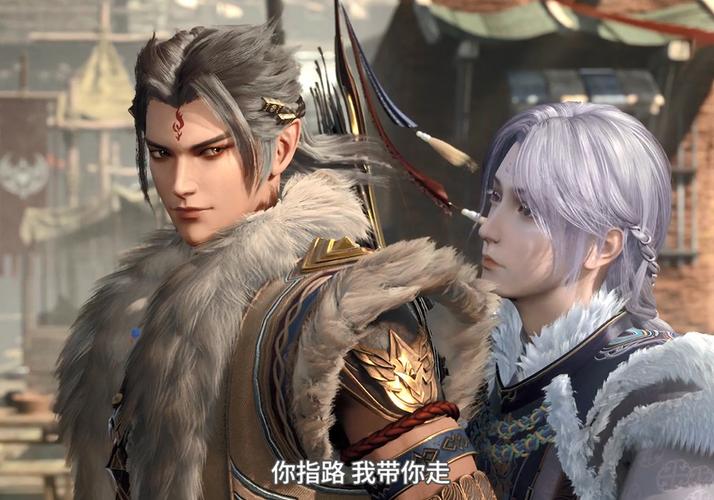 《天宝伏妖录》狼鹿同骑发糖,凉州有夜鬼入侵,长史拎着鸿俊就跑