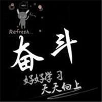 励志头像图片大全