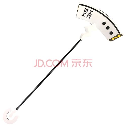 现货 凹凸世界cos道具服雷狮锤子雷神之锤子装备影化黑化假发 雷狮