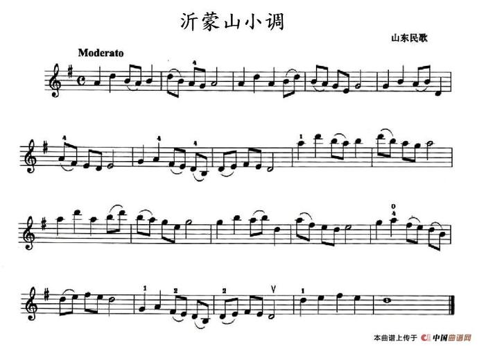 曲谱名:沂蒙山小调小提琴谱