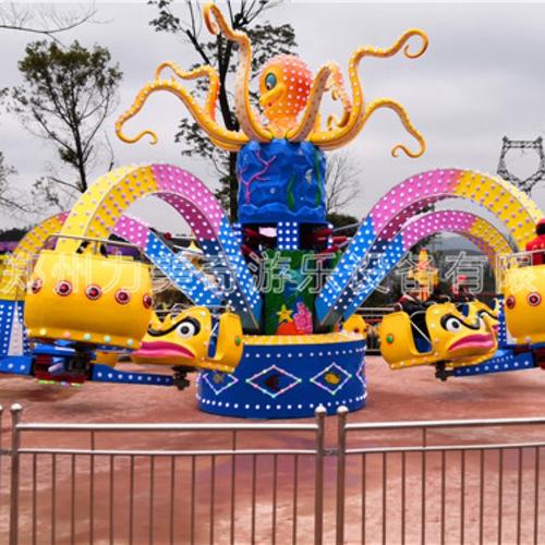 产品大全 游艺设施 大型户外陆地游乐设备 >海底大章鱼游乐设施